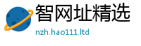 2025新资料免费大全含7777788888管家婆老家三肖四码